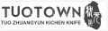Tuotown